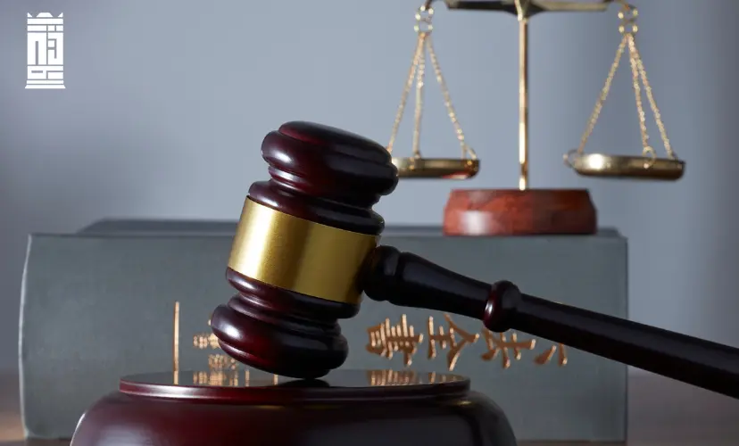 خدمات حوكمة الشركات وقانون الحوكمة - مكتب تنبه للمحاماة بجدة